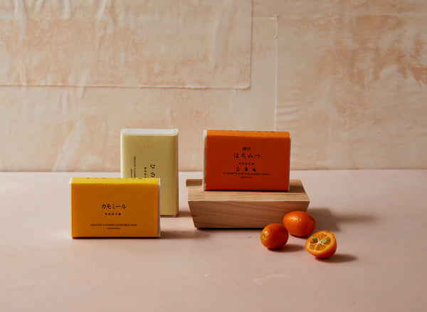 【こゆき 】RECONTE Soap 110g 2個セット Ohadani Yasashii Soap