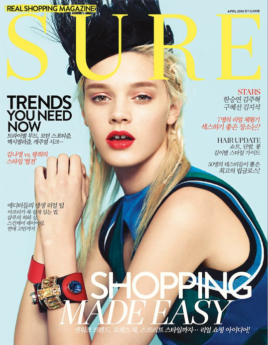 SURE Magazine Korea - Café Extraordinary
