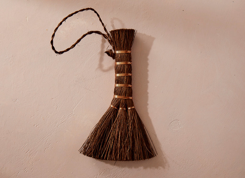 Koujin Broom