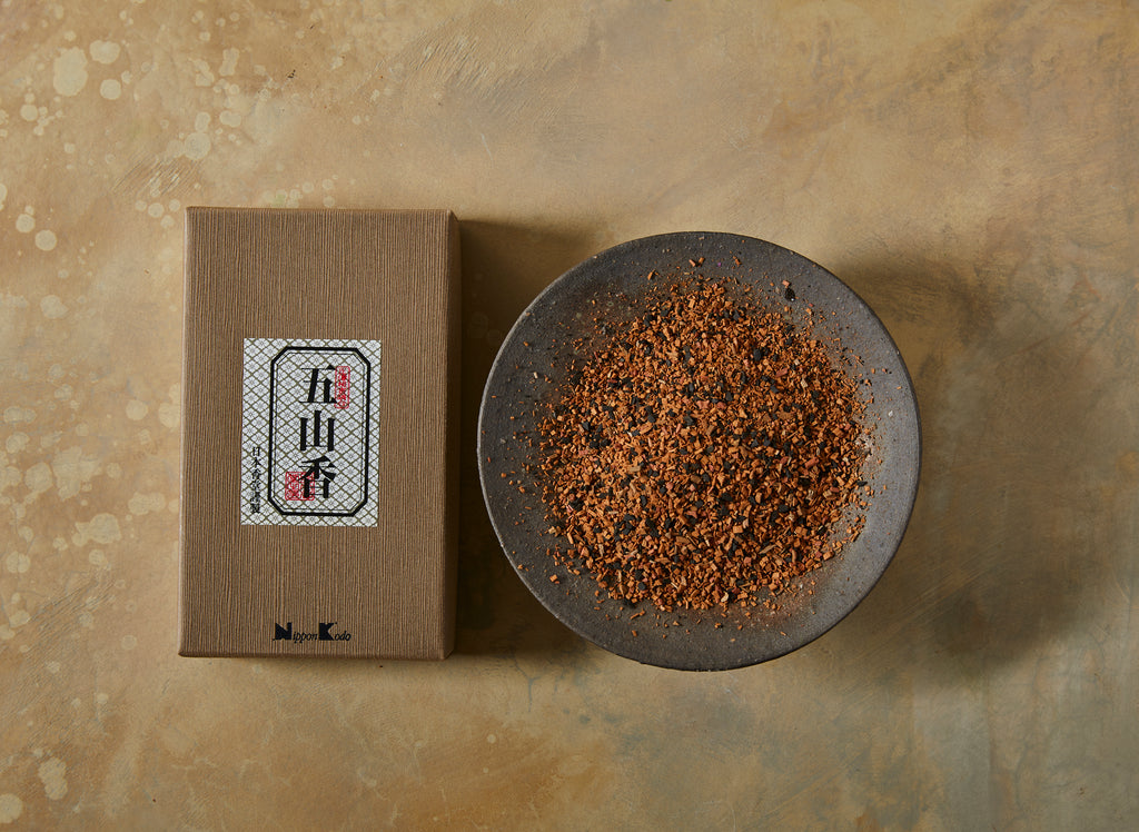 Kurai Mori Incense Powder