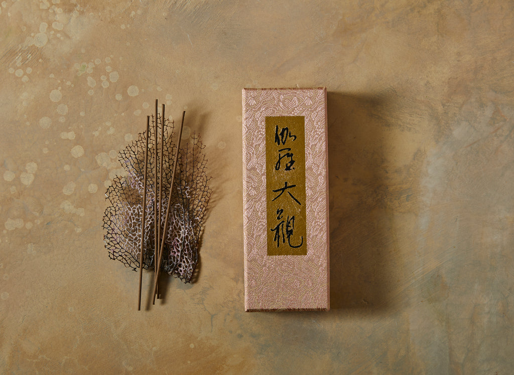 Kyara Taikan Incense