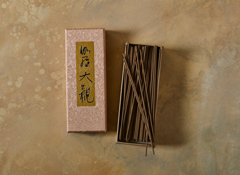 Kyara Taikan Incense