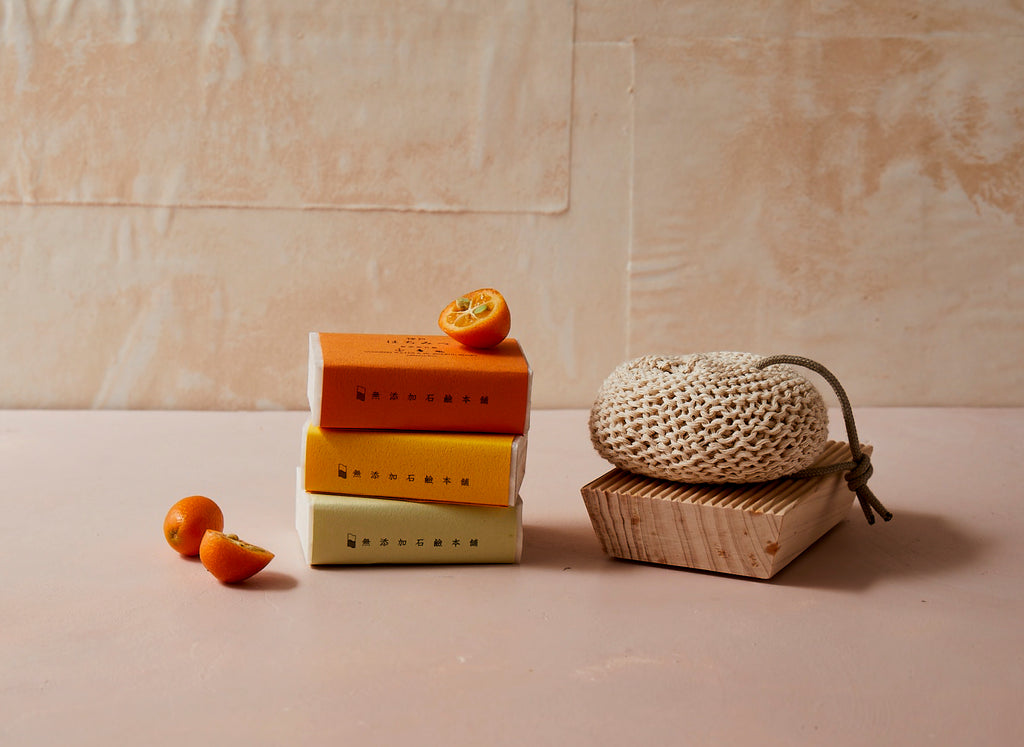 Andree Jardin Cotton Bath Sponge