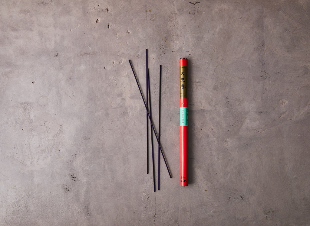 Daigen-Koh Rosewood Incense