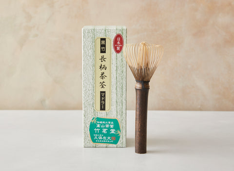 Tall Black Bamboo Matcha Whisk (Chasen)