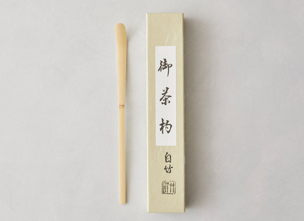 White Bamboo Chashaku (Matcha Scoop)