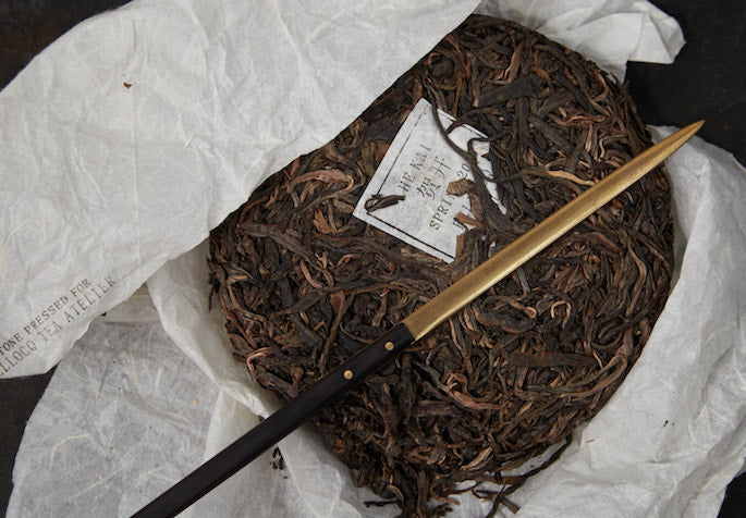 Shop our fine japanese brass puerh knife for gently loosening tea leaves from a pressed puerh cake. Elevate the everyday with BELLOCQ. Free U.S. shipping available.