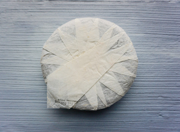 2015 Gao Shan, Sheng (Raw), Early Spring Harvest