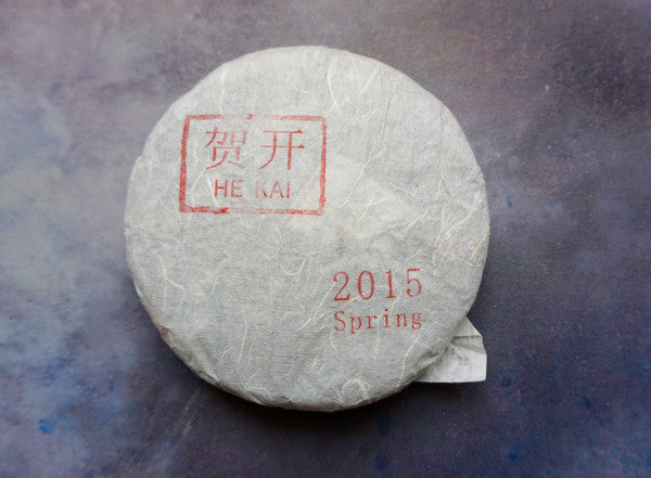 2015 He Kai Shan, Sheng (Raw), Early Spring Harvest