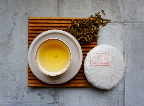 2015 Nan Nuo Shan, Sheng (Raw), Early Spring Harvest