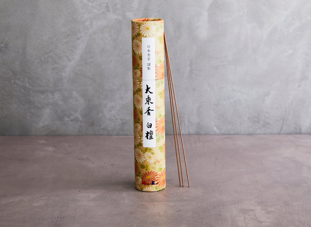 Shop pure sandalwood incense sticks from BELLOCQ, evoking the profound simplicity of our visits to temples throughout Japan. Free U.S. Shipping available.