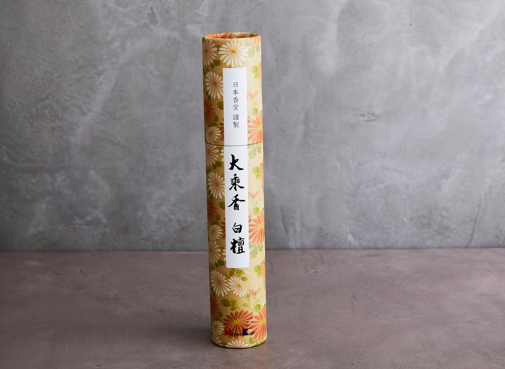 Shop pure sandalwood incense sticks from BELLOCQ, evoking the profound simplicity of our visits to temples throughout Japan. Free U.S. Shipping available.