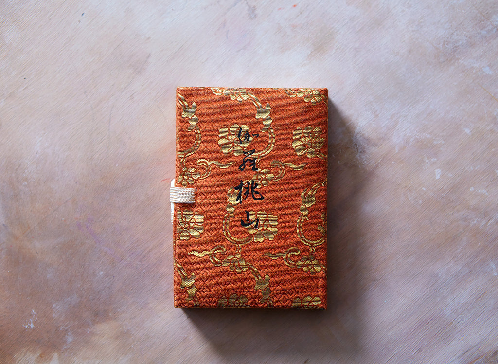 Kyara Momoyama Incense (Kyara Aloeswood)  36ct.