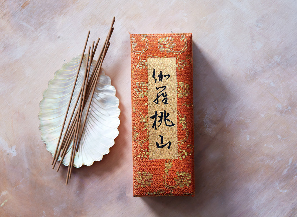 Japanese Kyara Momoyama Incense (Kyara Aloeswood)