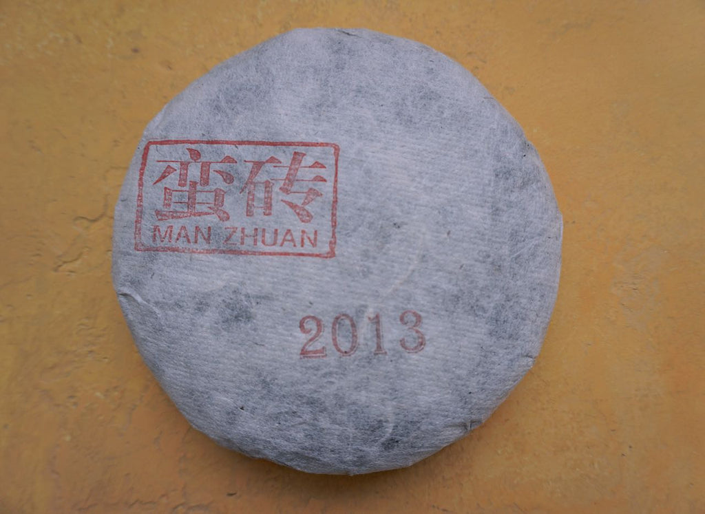 2013 Manzhuan, Sheng (Raw), Old Tree, Spring Harvest