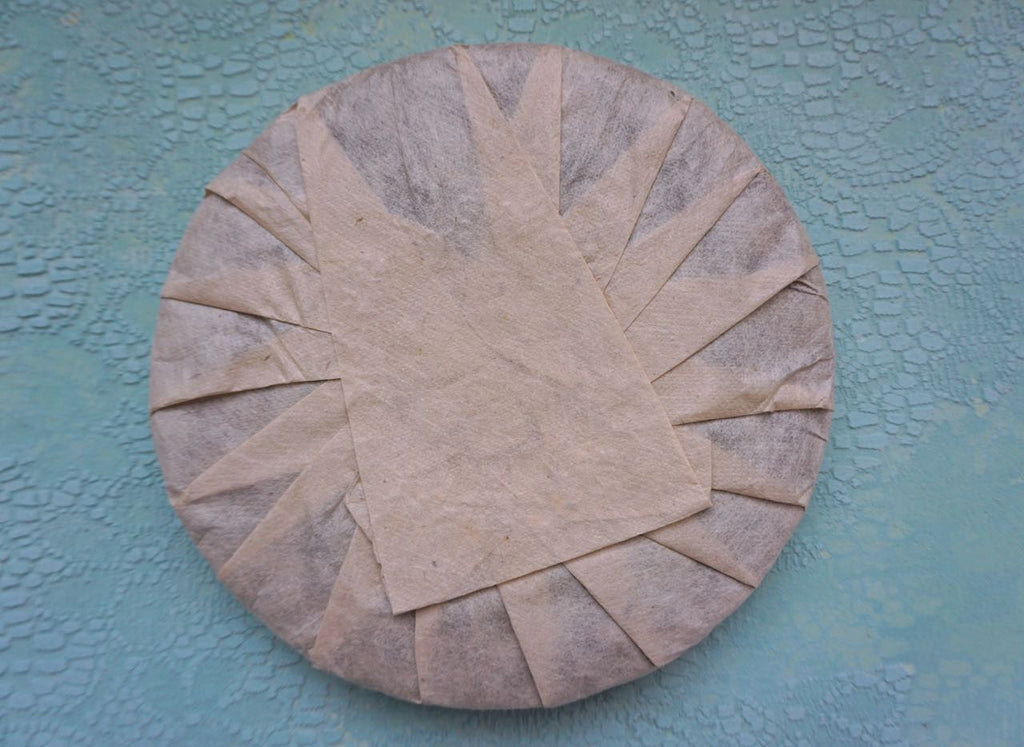 2006 Mengsong, Sheng (Raw), Old Tree, Spring Harvest